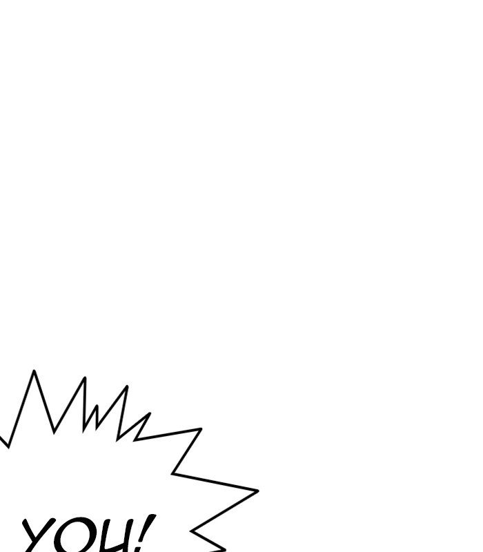 Page 59 of Chapter 238