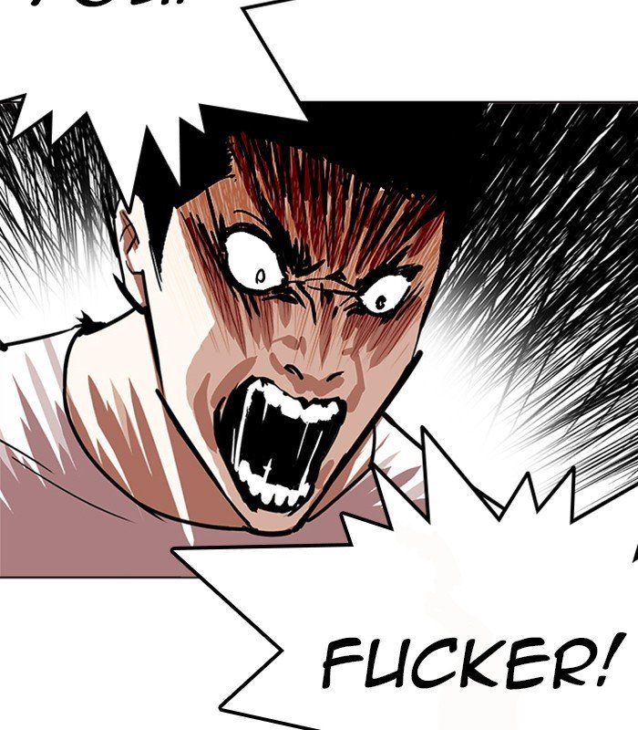Page 60 of Chapter 238