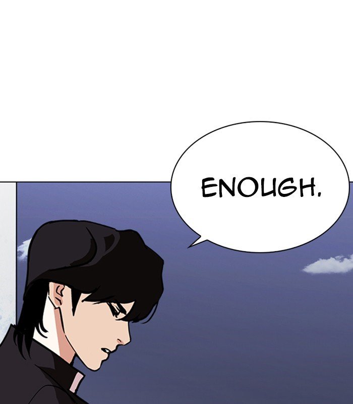 Page 62 of Chapter 238