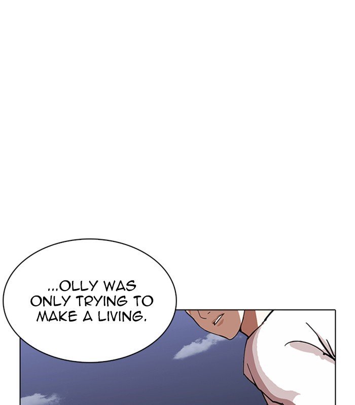 Page 64 of Chapter 238