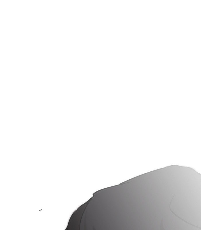 Page 68 of Chapter 238