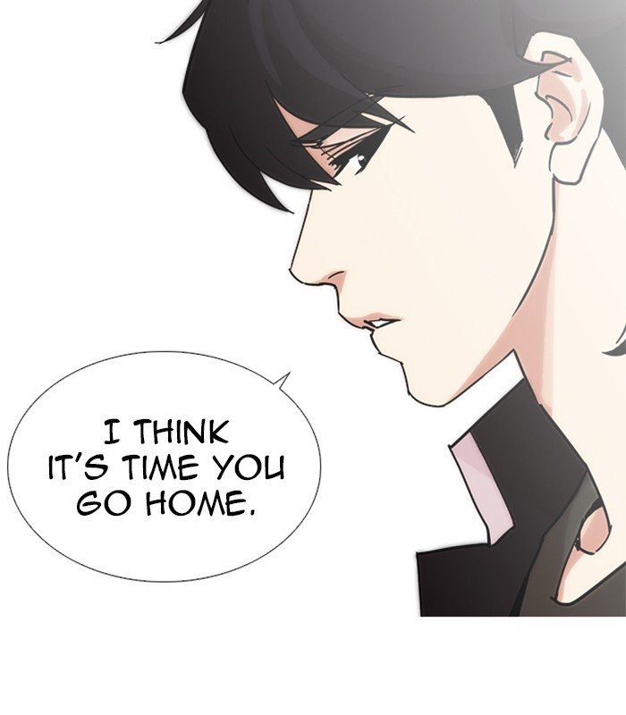 Page 69 of Chapter 238