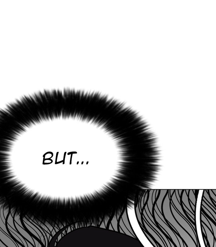 Page 74 of Chapter 238