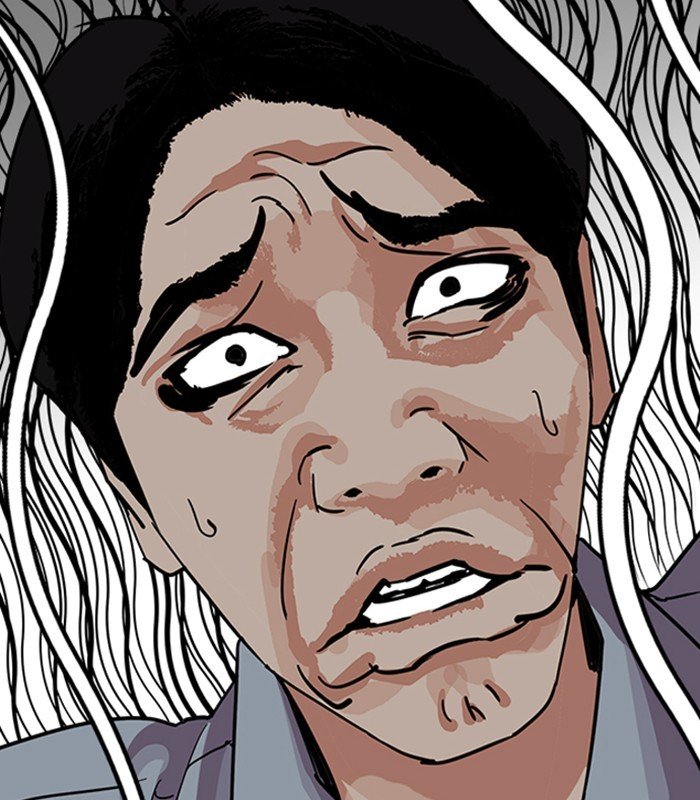 Page 75 of Chapter 238