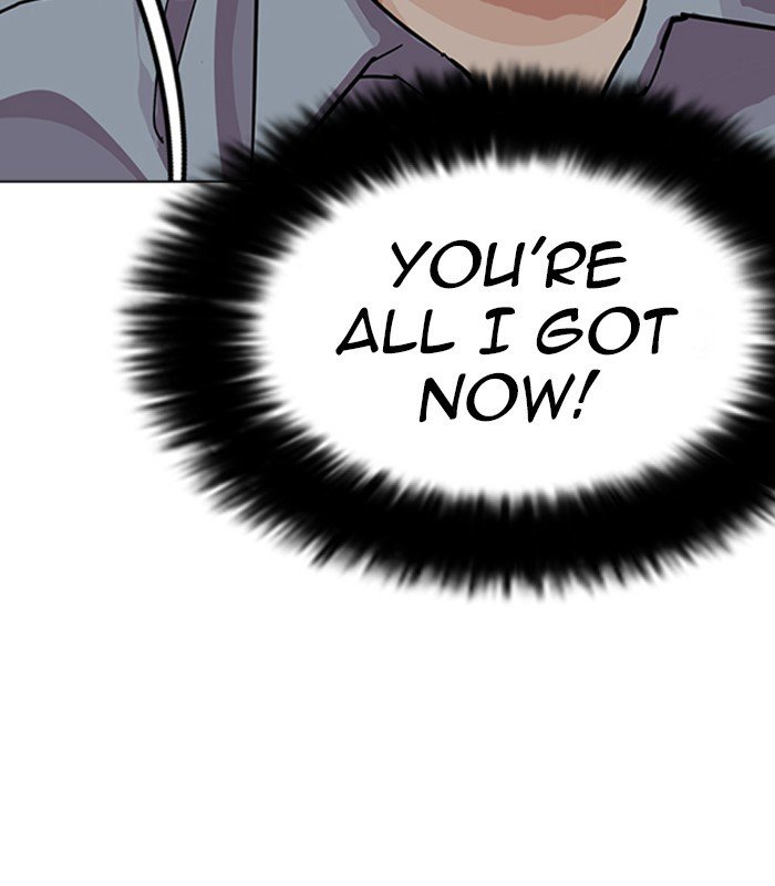 Page 76 of Chapter 238