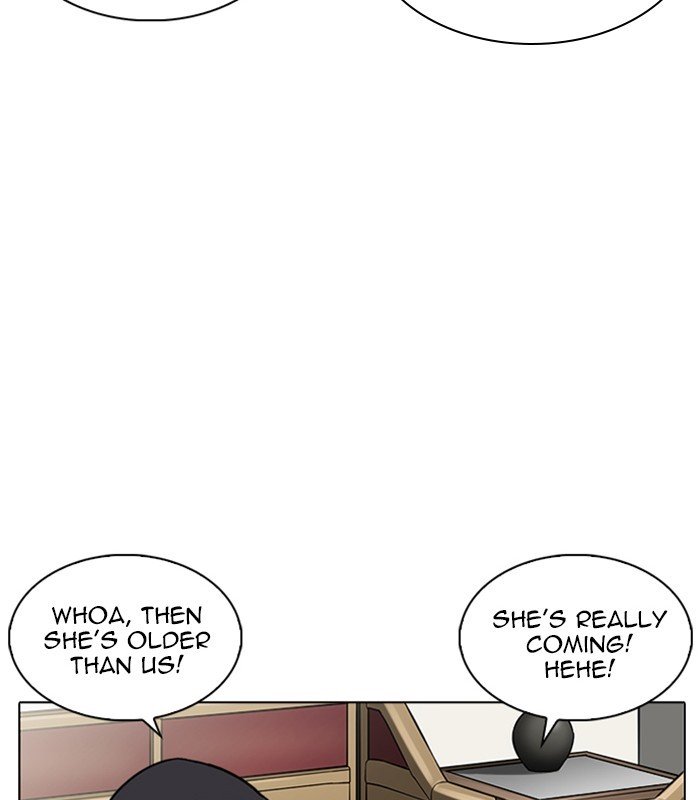 Page 80 of Chapter 238