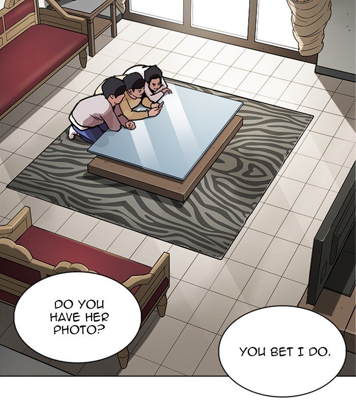 Page 83 of Chapter 238