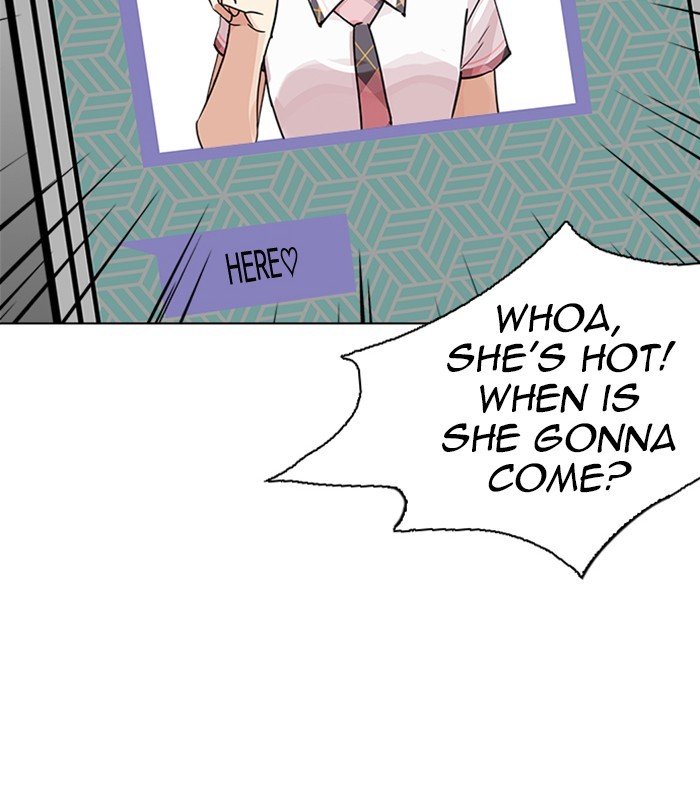 Page 86 of Chapter 238
