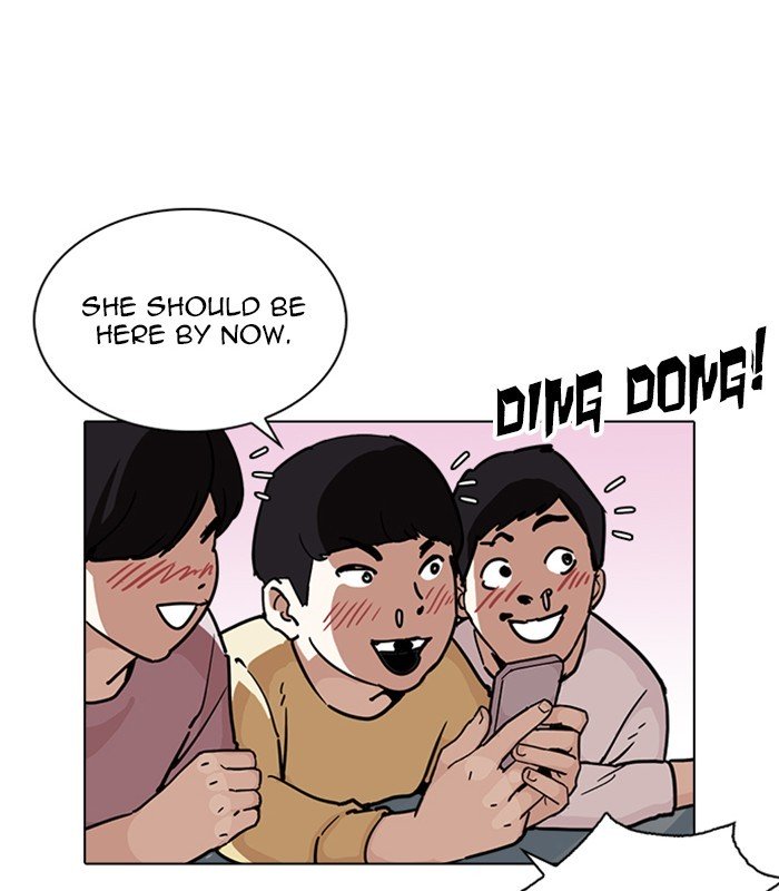 Page 87 of Chapter 238