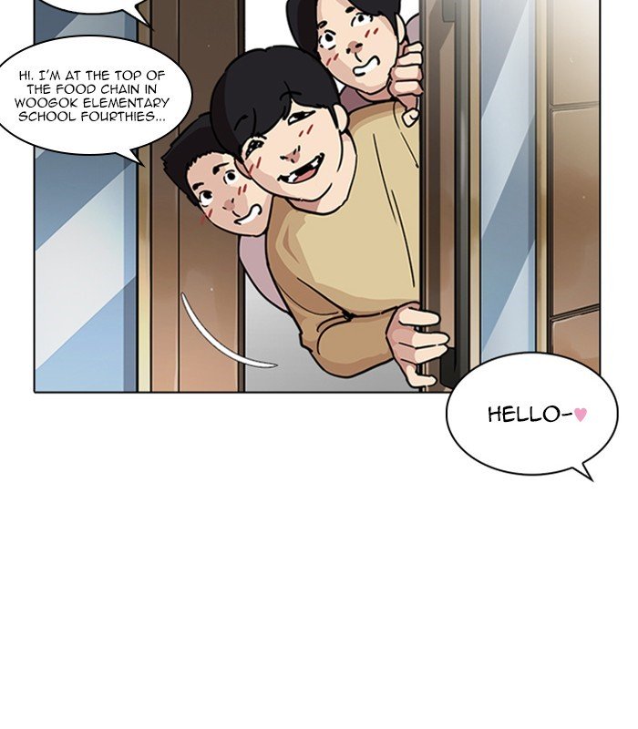 Page 89 of Chapter 238