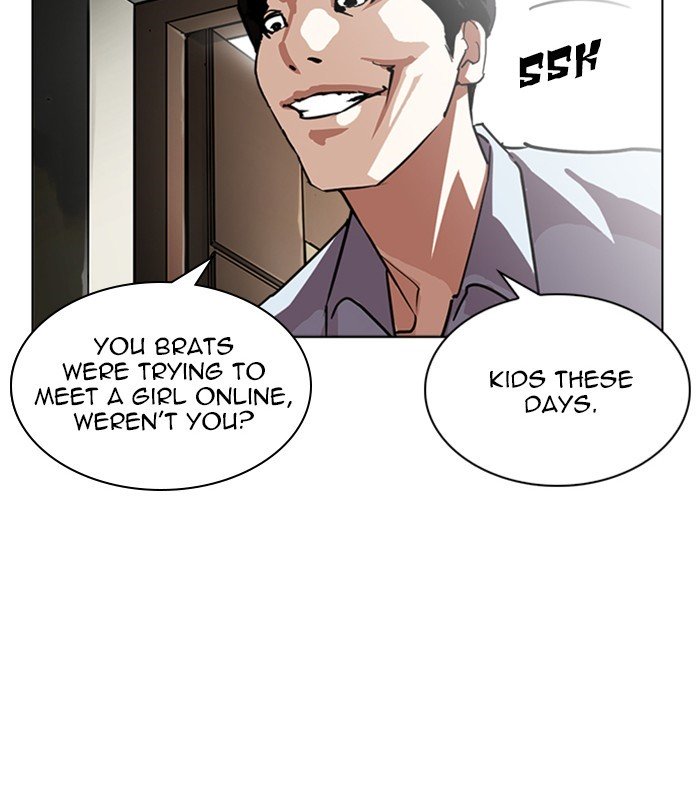 Page 96 of Chapter 238