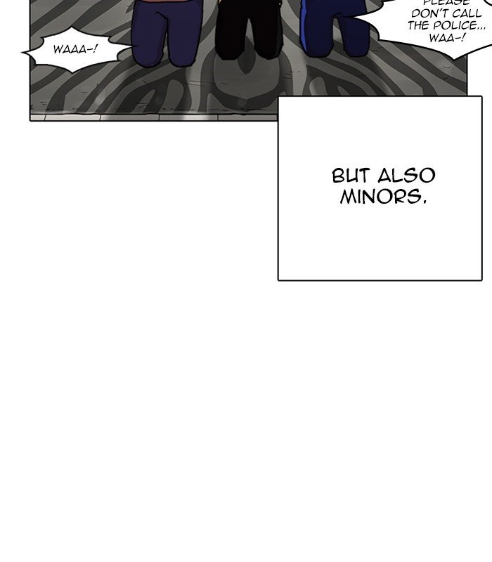 Page 98 of Chapter 238