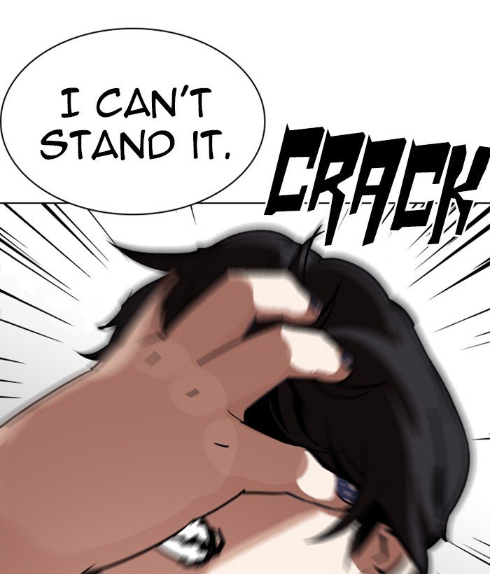 Page 4 of Chapter 239