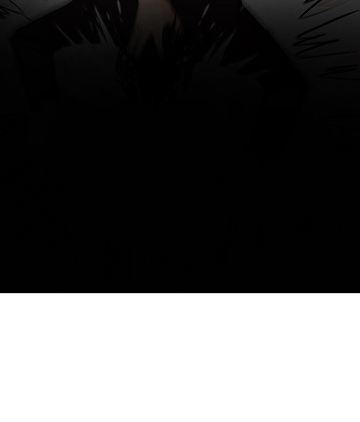 Page 8 of Chapter 239