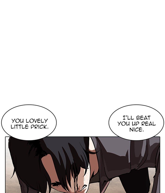 Page 9 of Chapter 239
