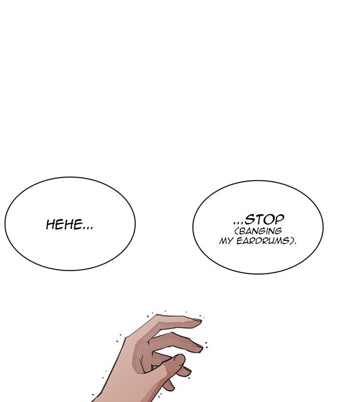 Page 100 of Chapter 239