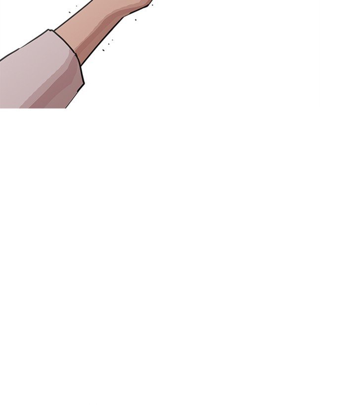 Page 101 of Chapter 239