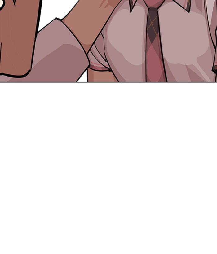 Page 103 of Chapter 239