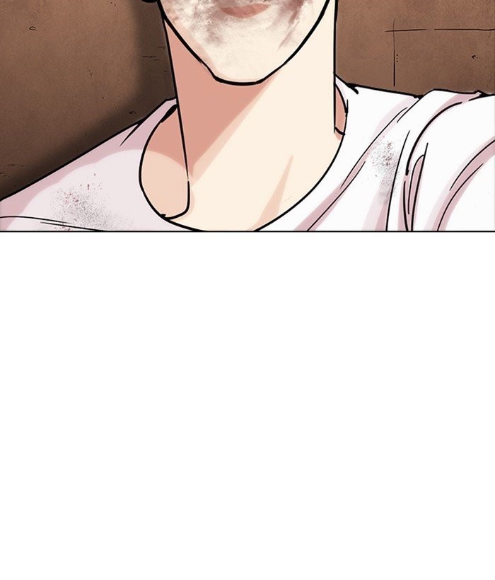 Page 105 of Chapter 239