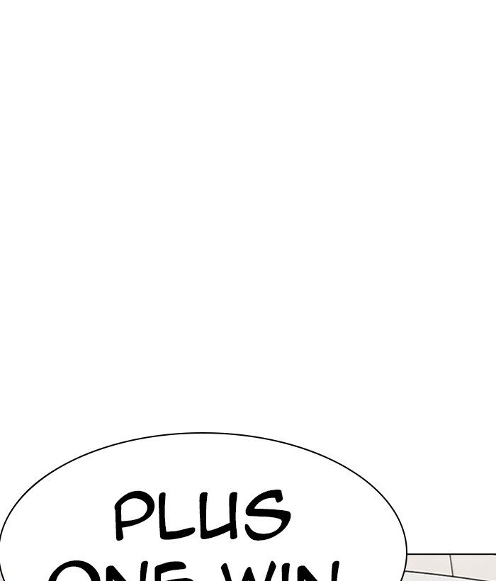 Page 107 of Chapter 239