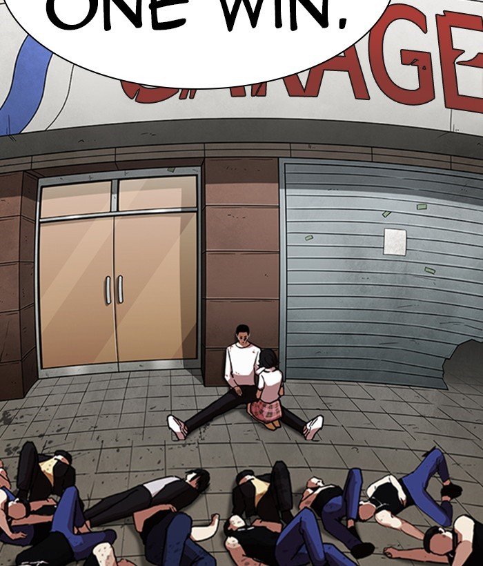 Page 108 of Chapter 239