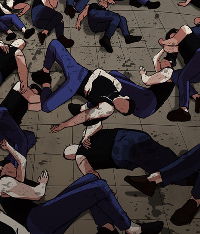 Page 109 of Chapter 239