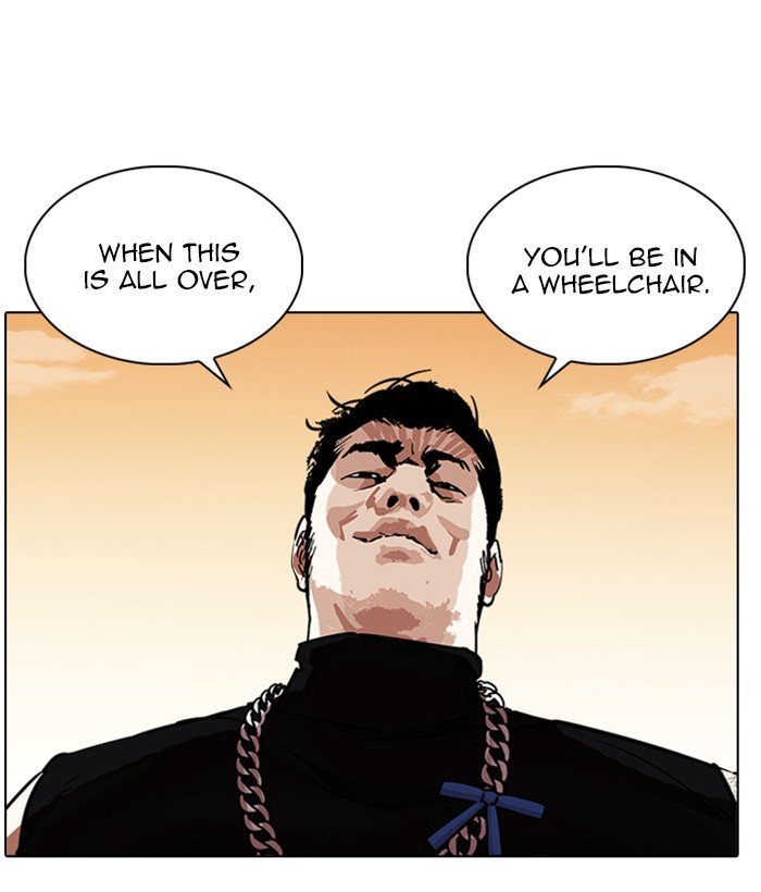 Page 11 of Chapter 239