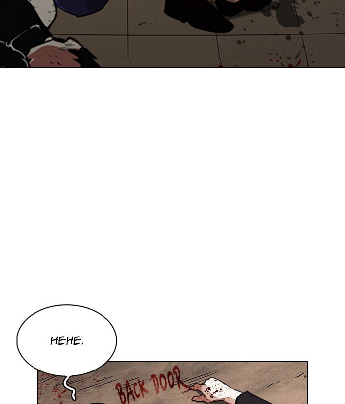 Page 110 of Chapter 239