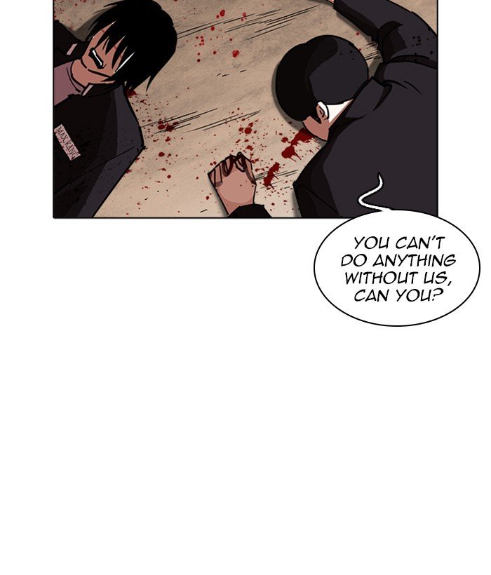 Page 111 of Chapter 239
