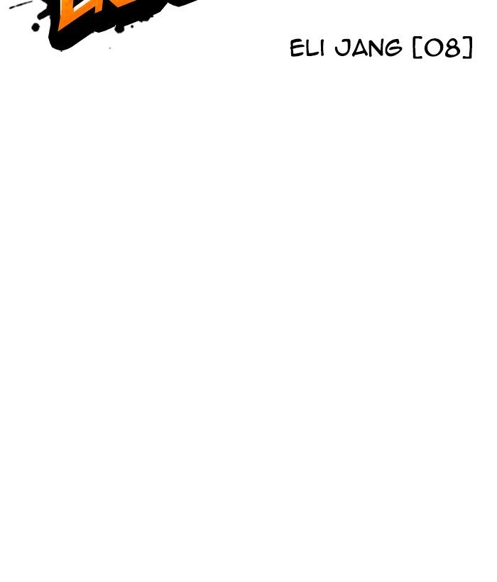 Page 113 of Chapter 239