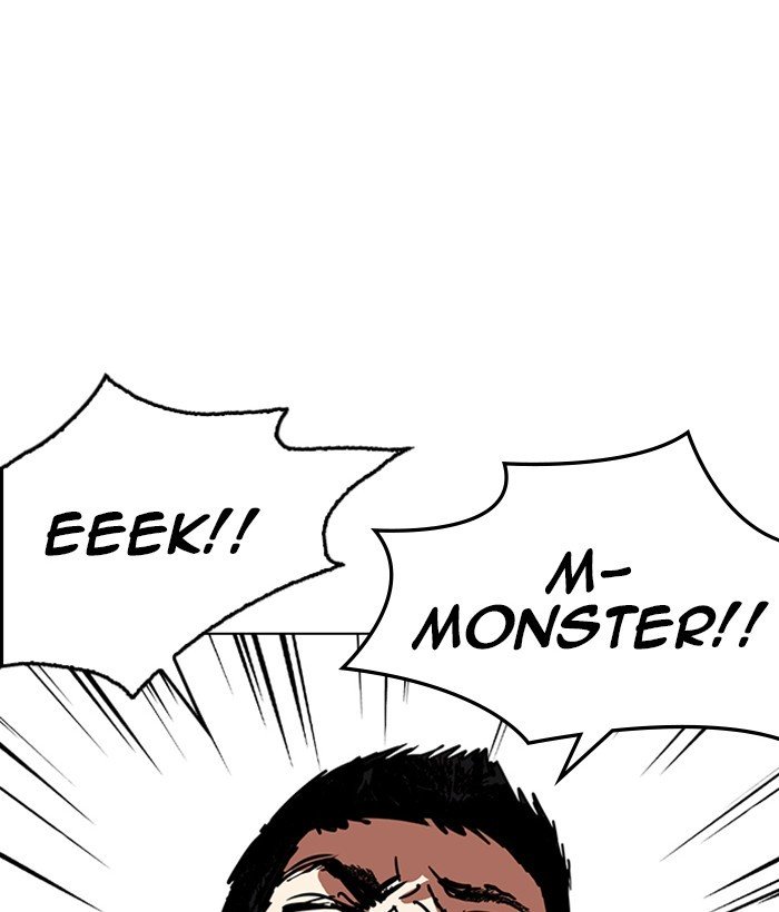 Page 115 of Chapter 239