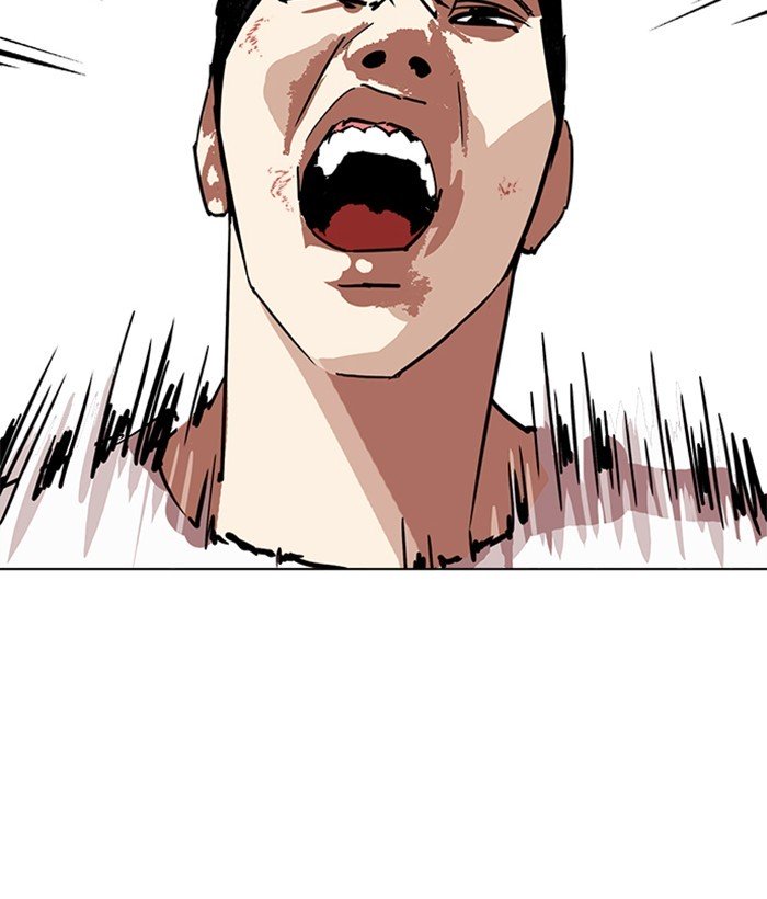 Page 116 of Chapter 239