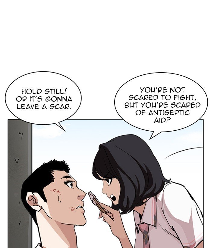 Page 117 of Chapter 239