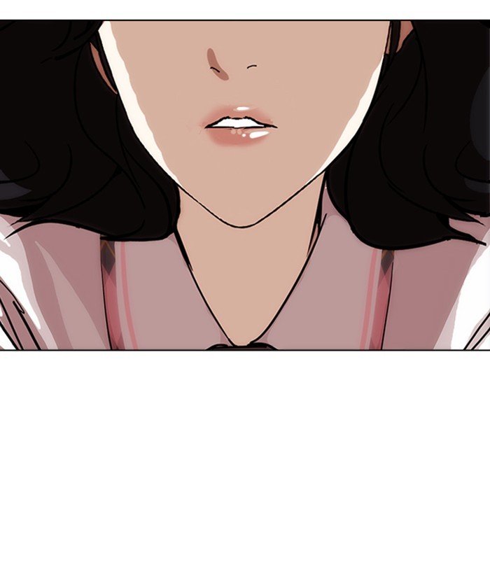 Page 119 of Chapter 239