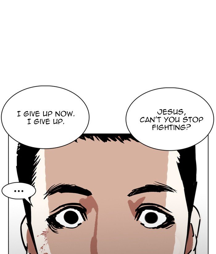 Page 120 of Chapter 239