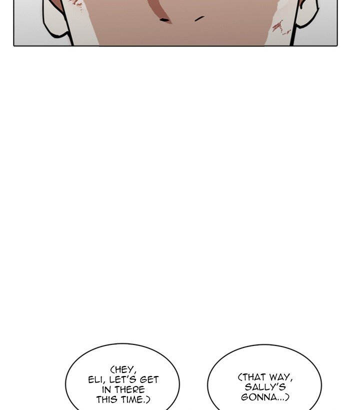 Page 121 of Chapter 239
