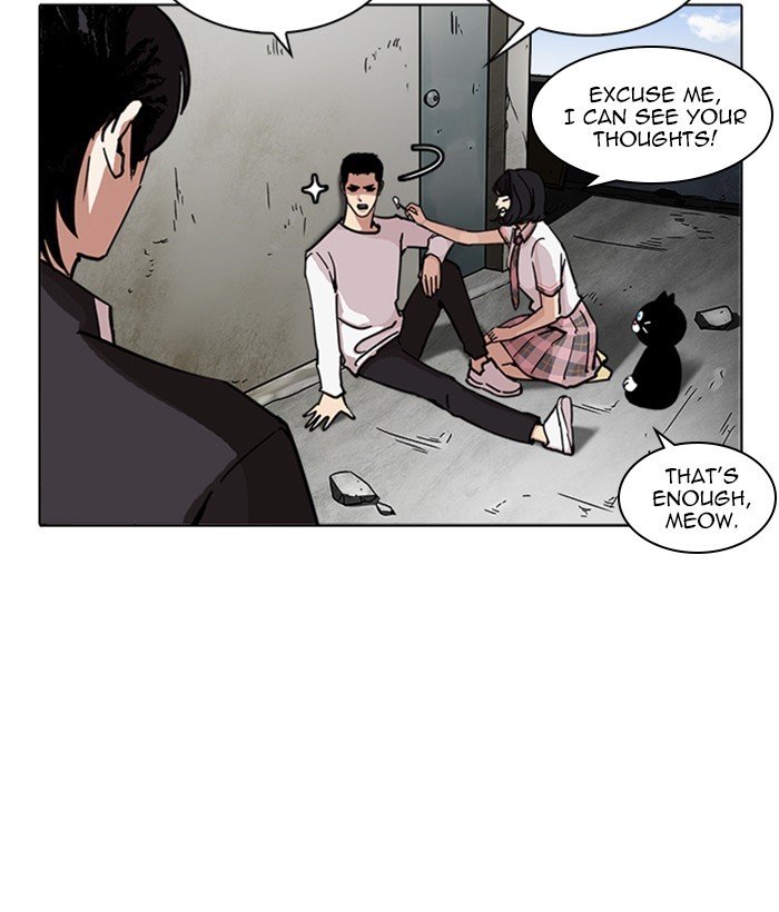 Page 122 of Chapter 239