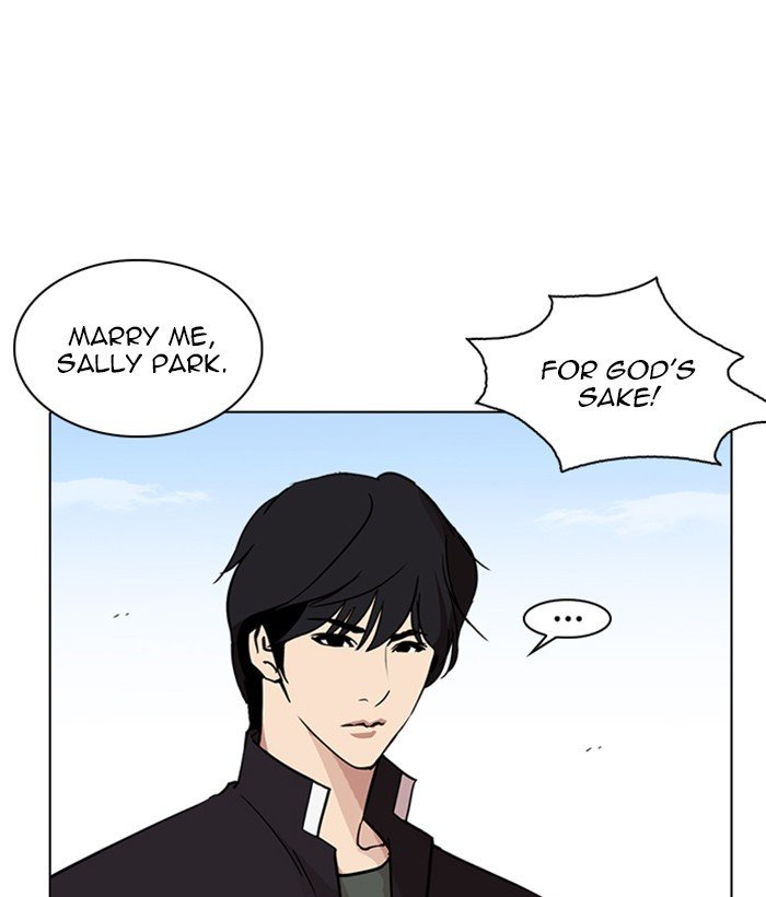 Page 123 of Chapter 239