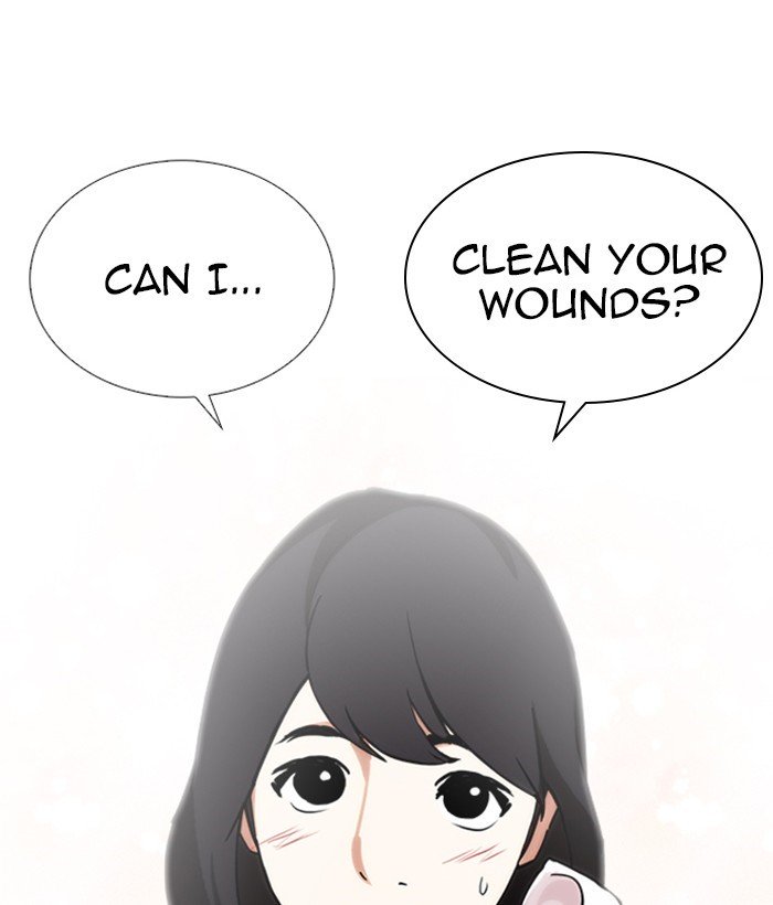 Page 126 of Chapter 239