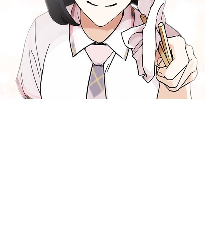 Page 127 of Chapter 239