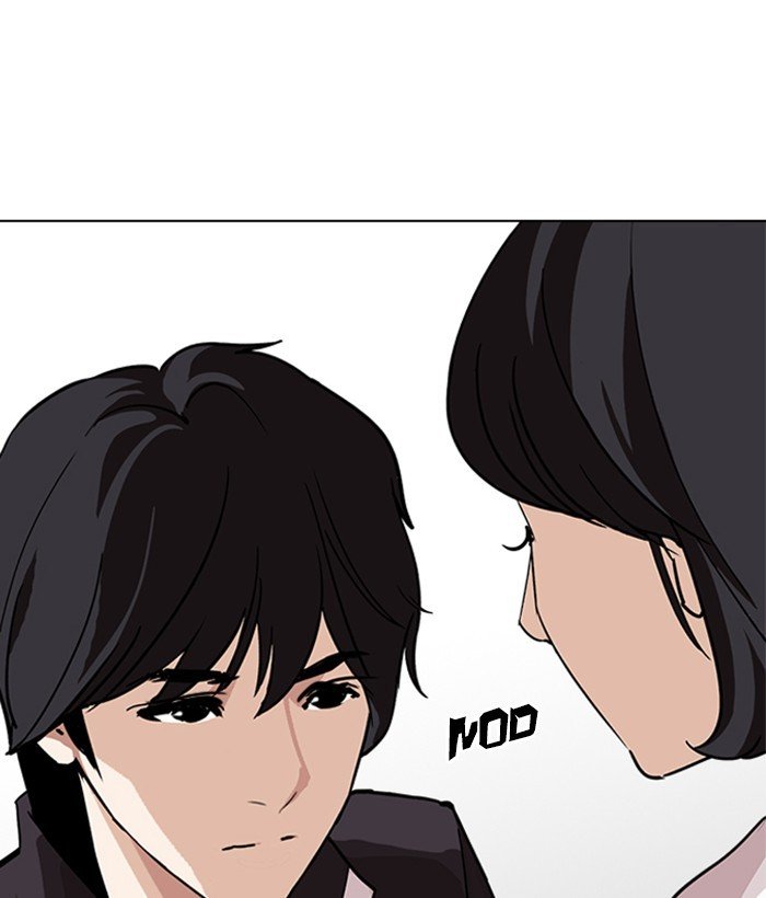 Page 128 of Chapter 239