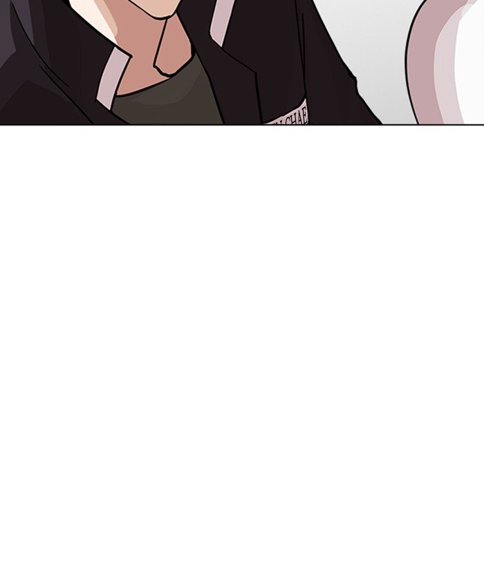 Page 129 of Chapter 239