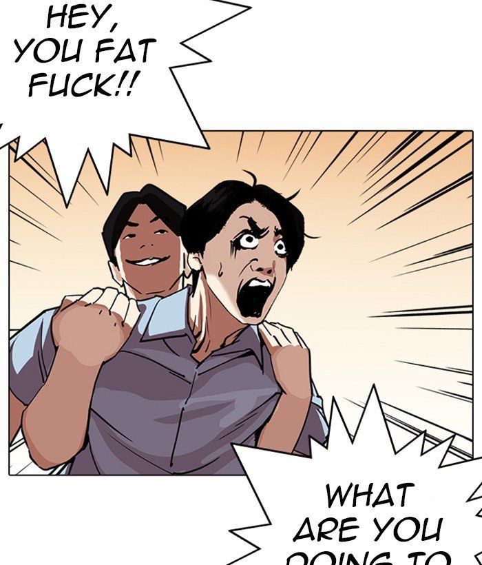 Page 13 of Chapter 239