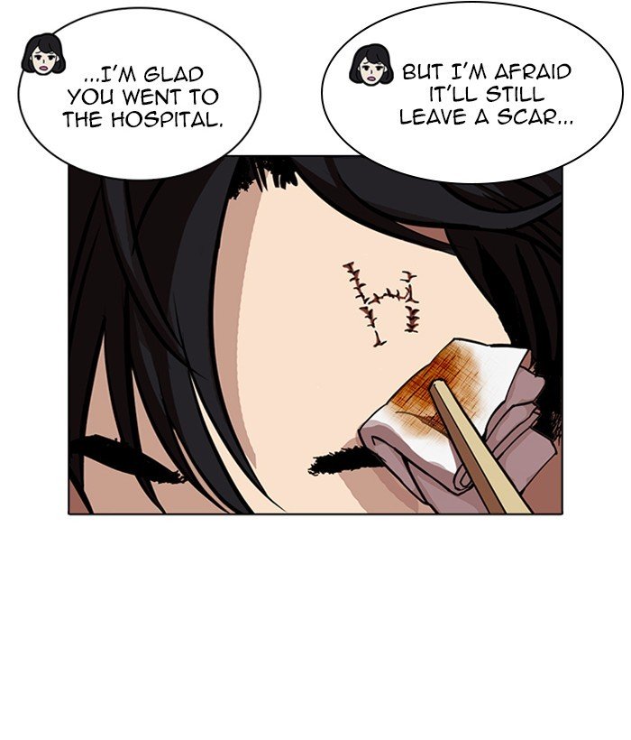 Page 130 of Chapter 239