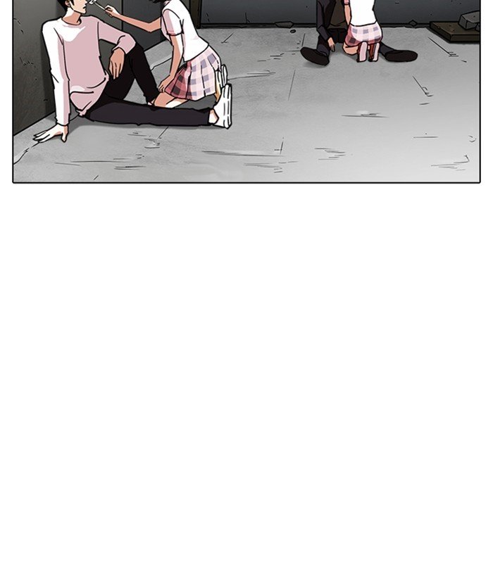 Page 132 of Chapter 239