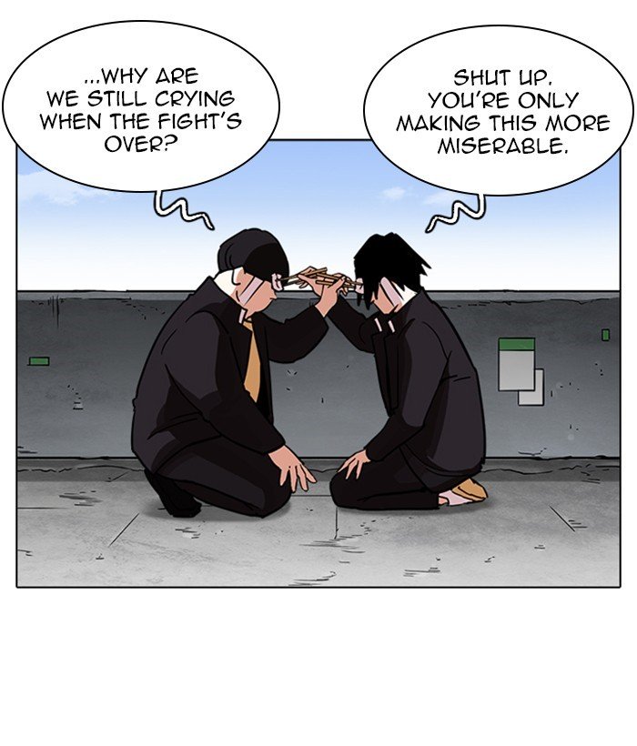 Page 133 of Chapter 239
