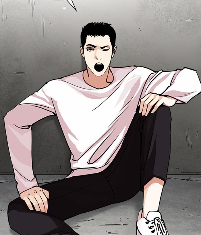 Page 138 of Chapter 239