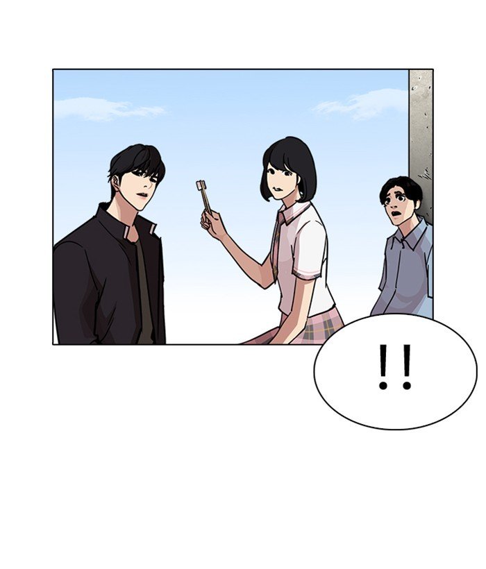 Page 140 of Chapter 239
