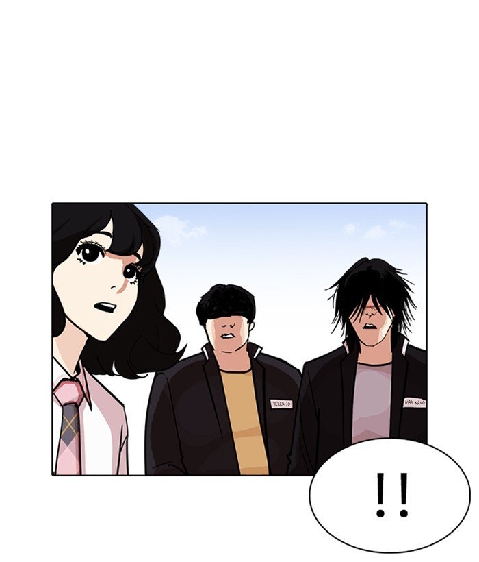 Page 141 of Chapter 239