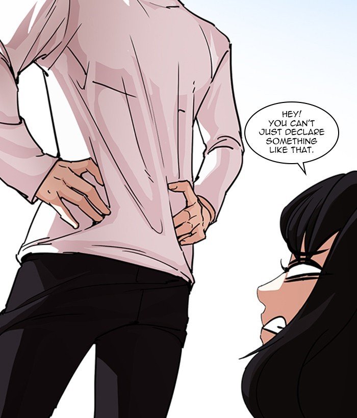 Page 145 of Chapter 239